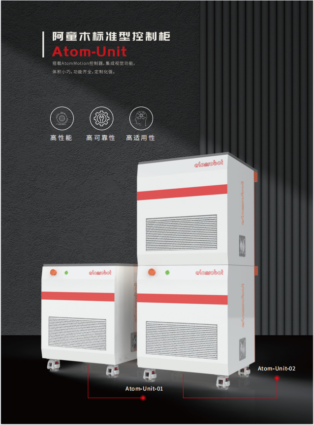 蓝月亮料免资料大全