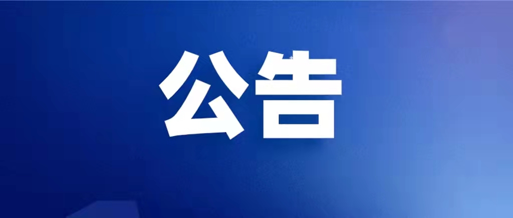 蓝月亮料免资料大全