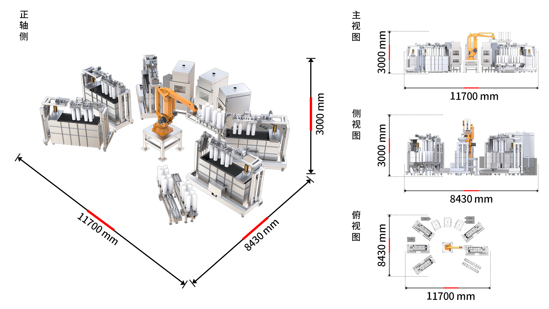蓝月亮料免资料大全