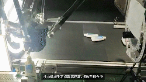 蓝月亮料免资料大全