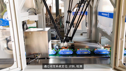 蓝月亮料免资料大全