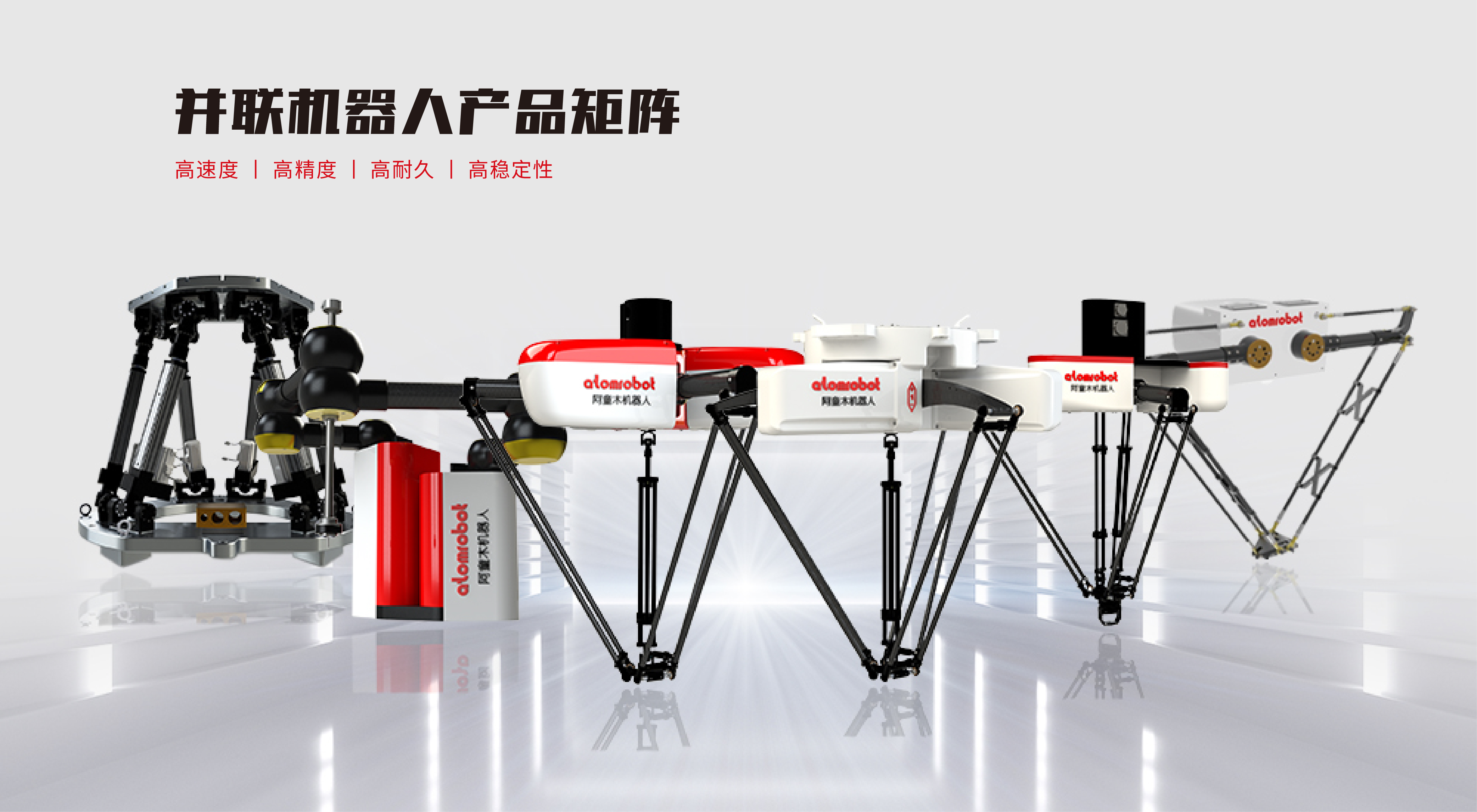 蓝月亮料免资料大全