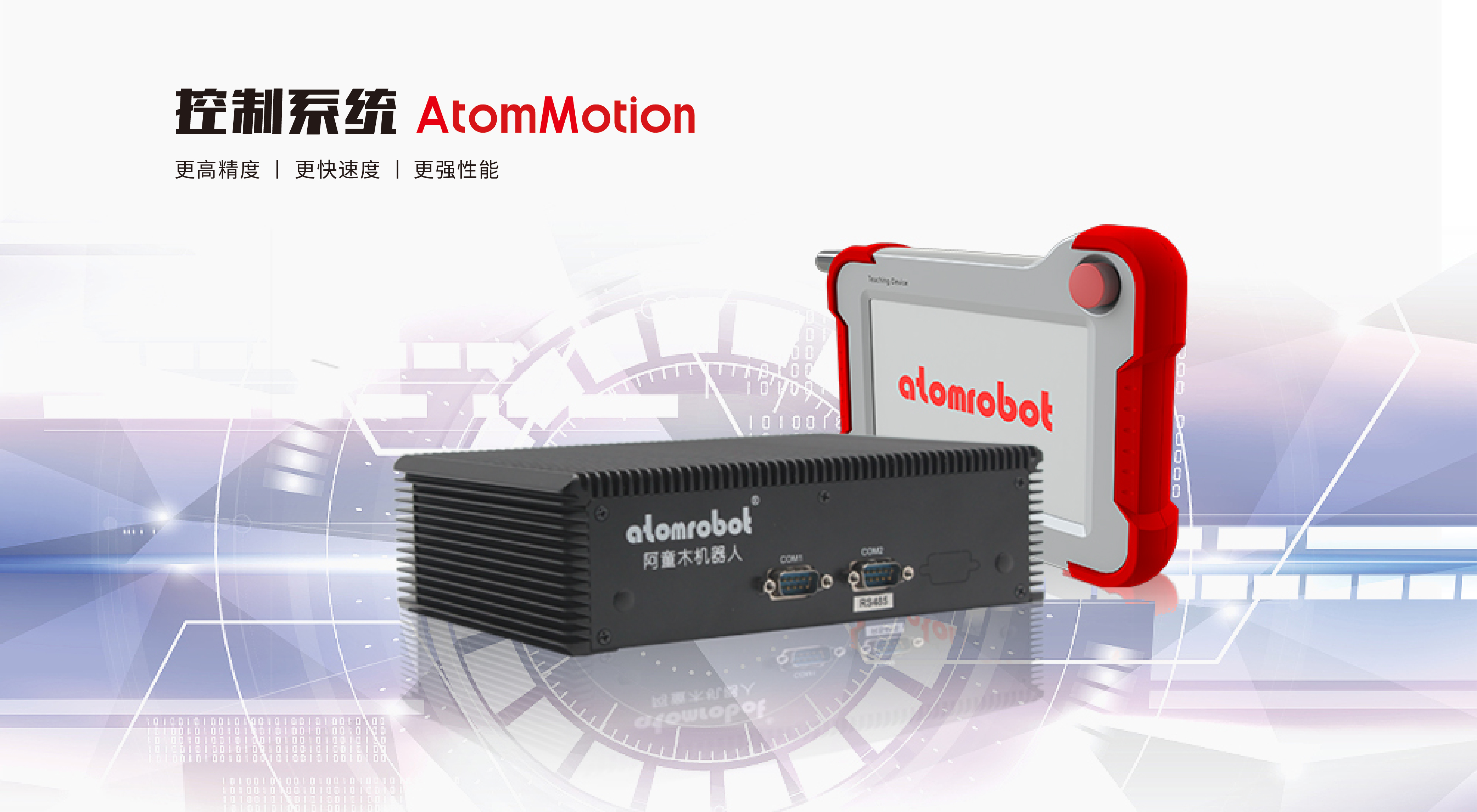 蓝月亮料免资料大全