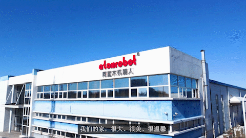 蓝月亮料免资料大全