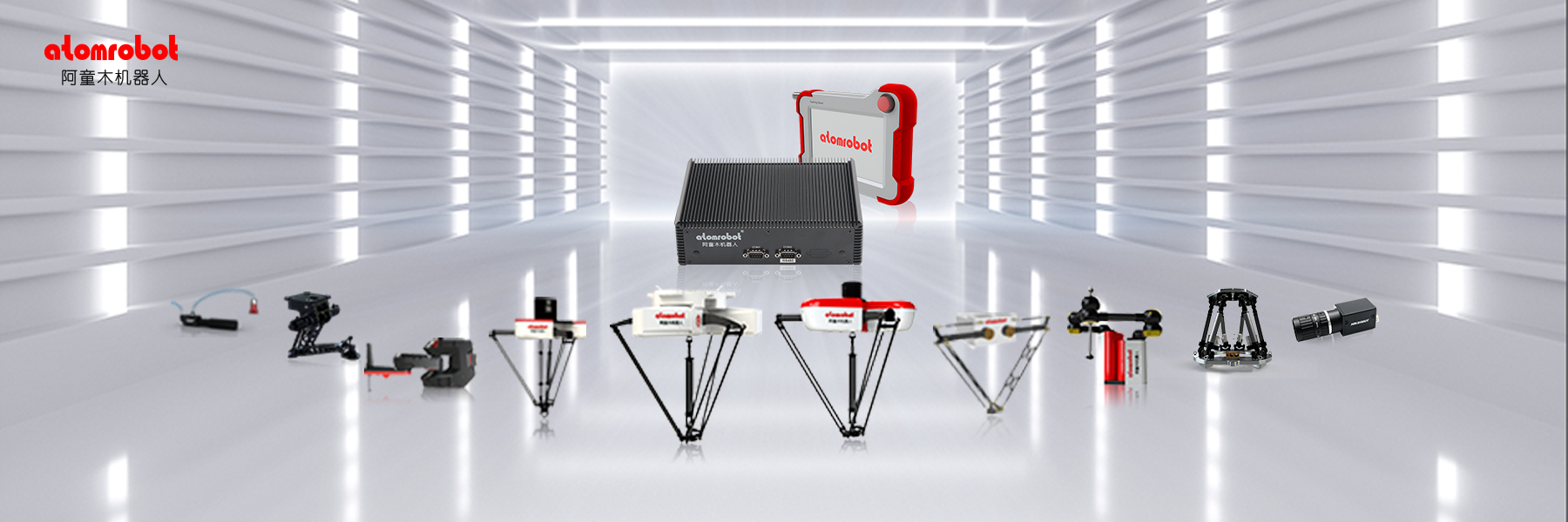 蓝月亮料免资料大全