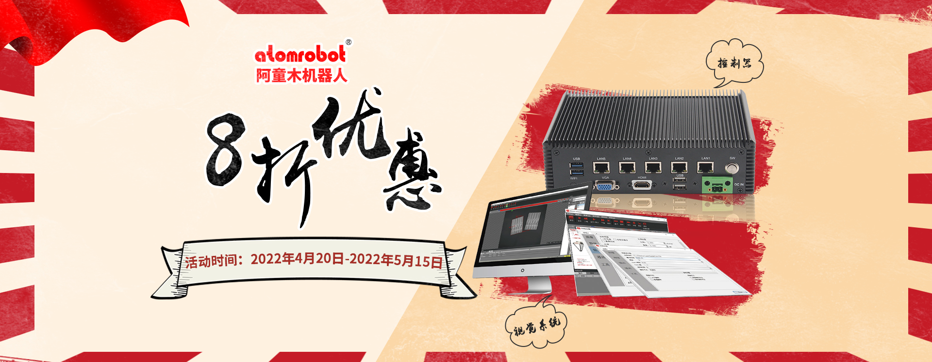 蓝月亮料免资料大全