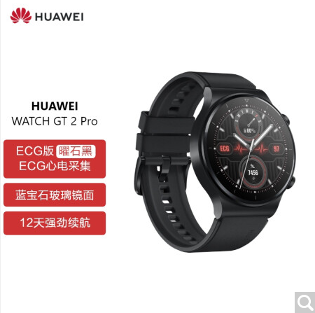 蓝月亮料免资料大全