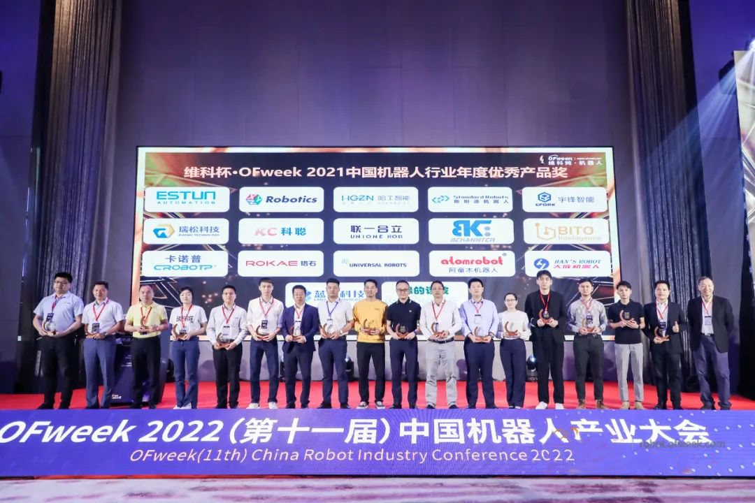 蓝月亮料免资料大全