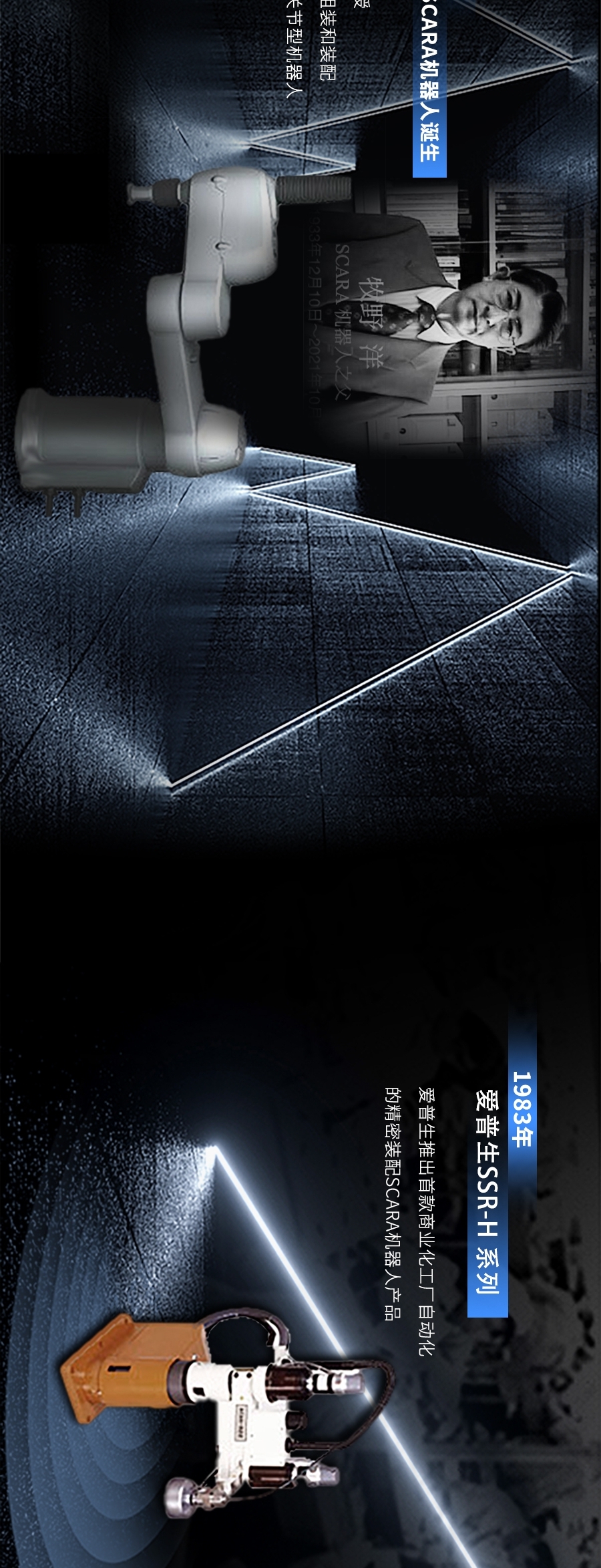 蓝月亮料免资料大全