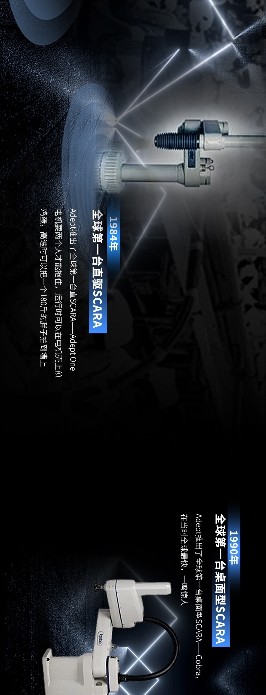 蓝月亮料免资料大全