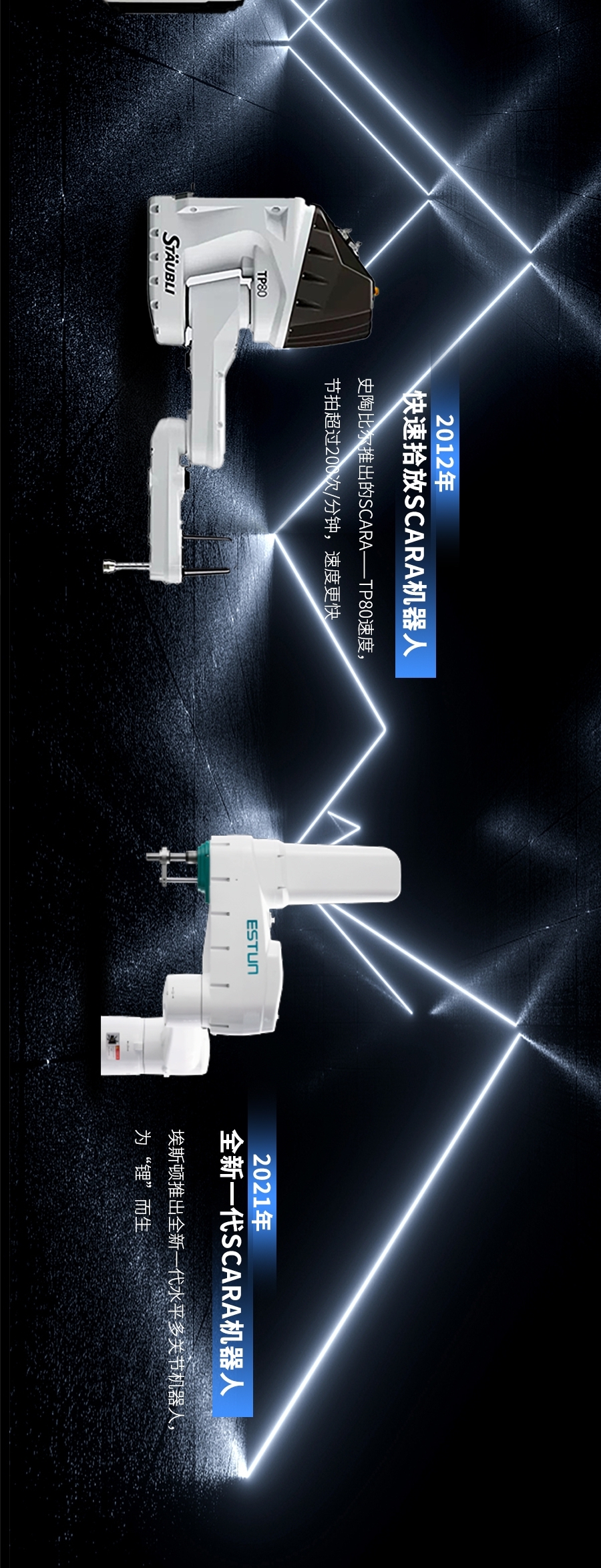 蓝月亮料免资料大全