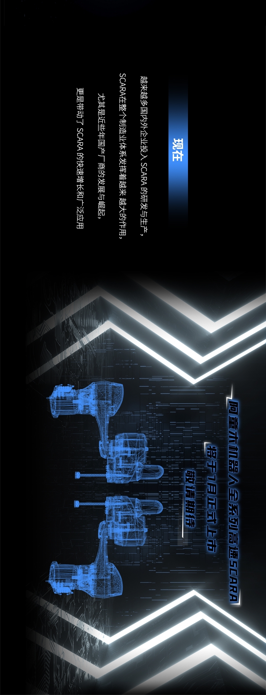 蓝月亮料免资料大全