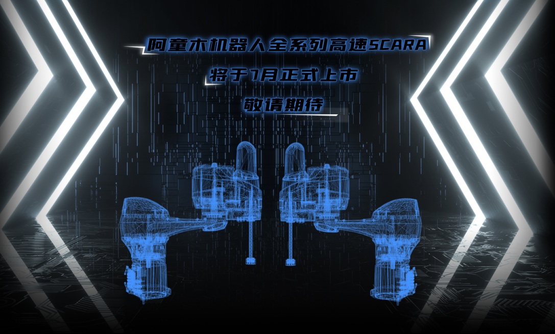 蓝月亮料免资料大全