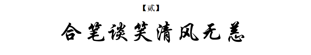 蓝月亮料免资料大全