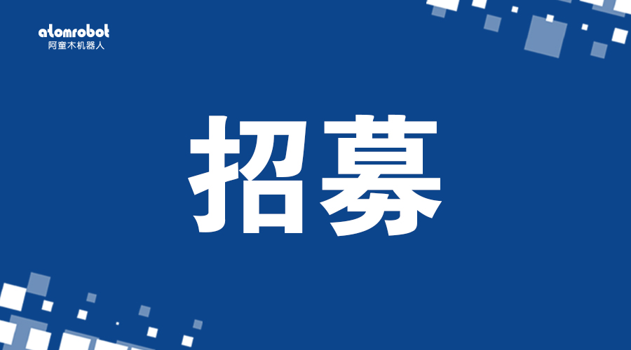 蓝月亮料免资料大全