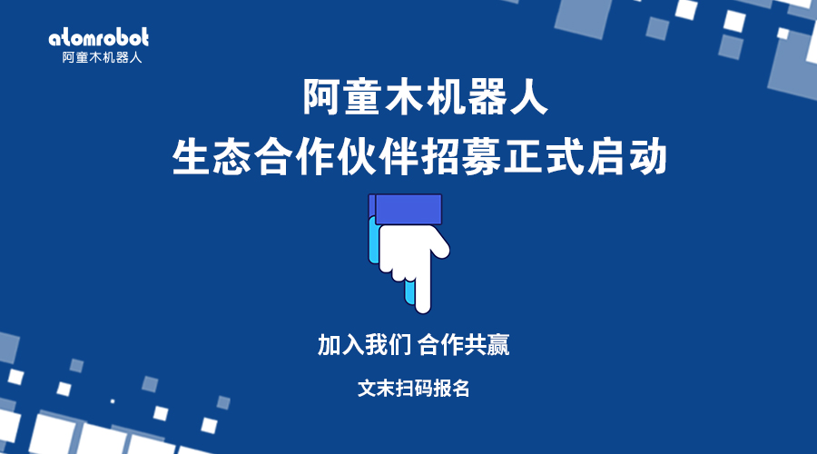 蓝月亮料免资料大全