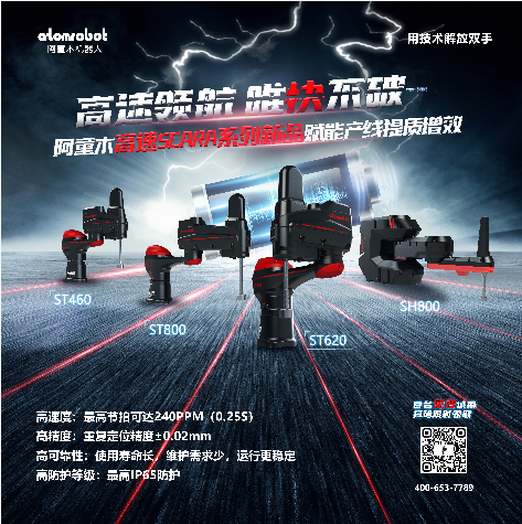 蓝月亮料免资料大全