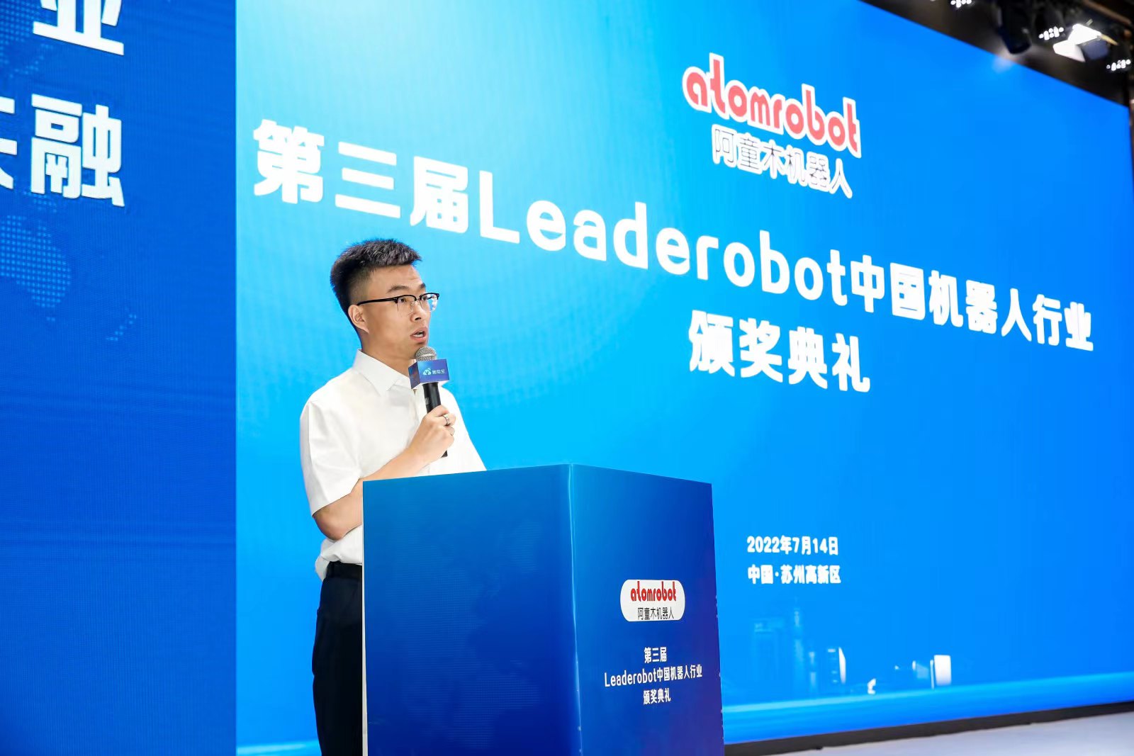 蓝月亮料免资料大全