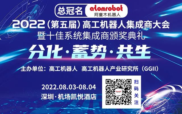 蓝月亮料免资料大全