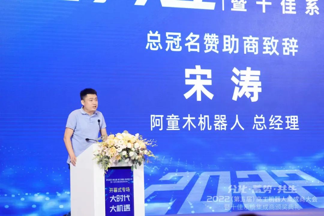 蓝月亮料免资料大全