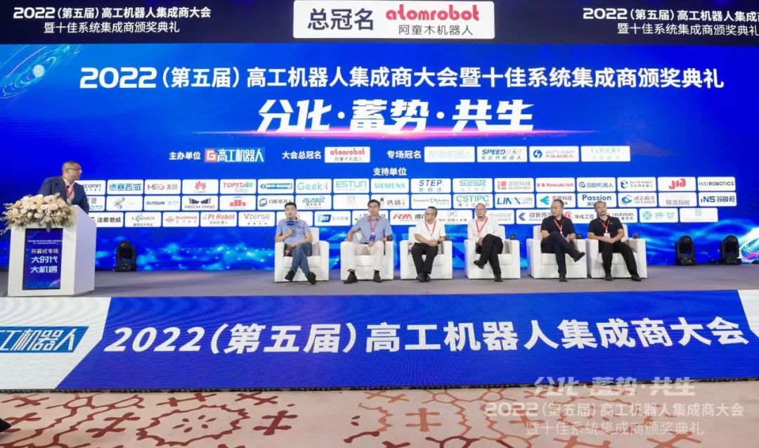 蓝月亮料免资料大全