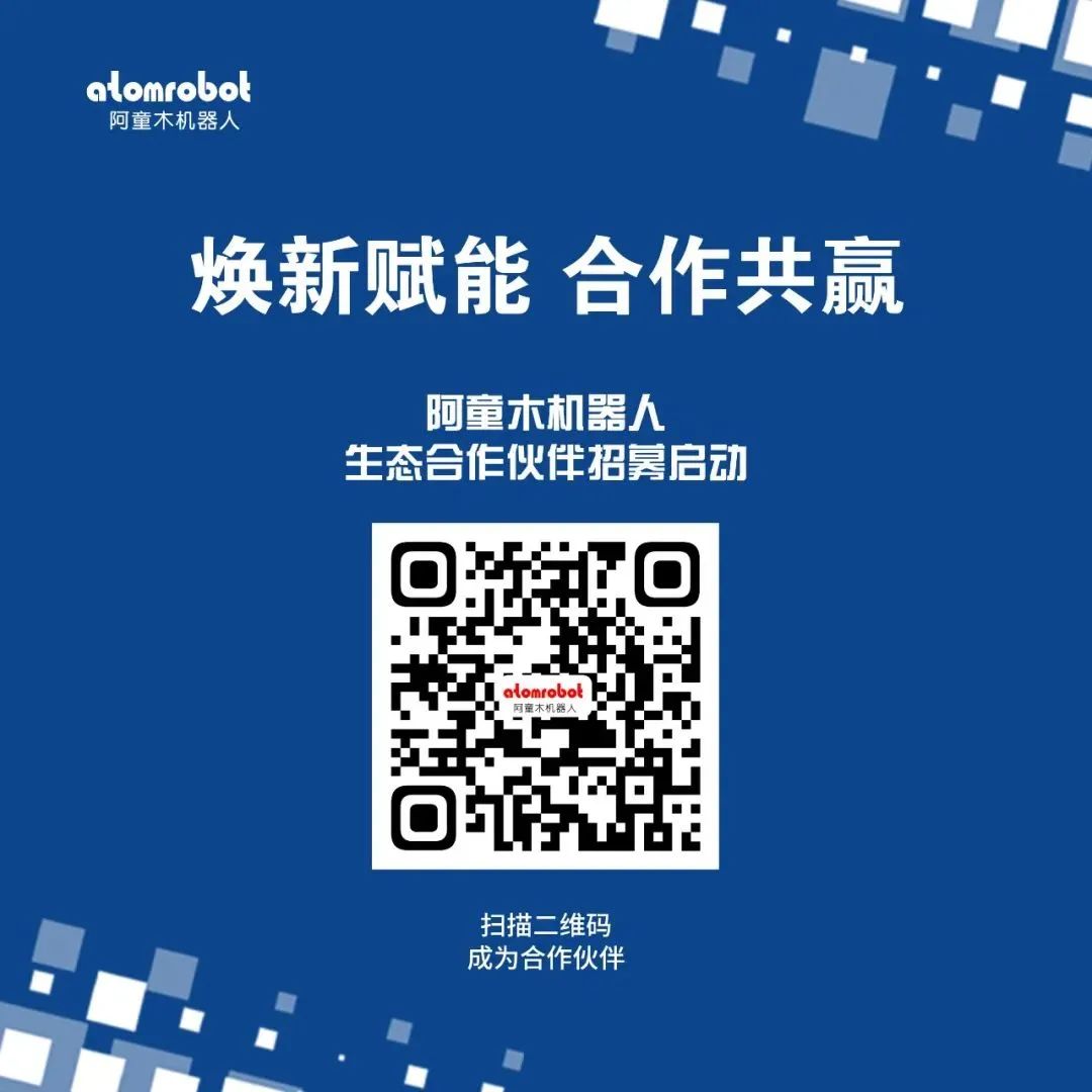 蓝月亮料免资料大全