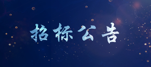 蓝月亮料免资料大全