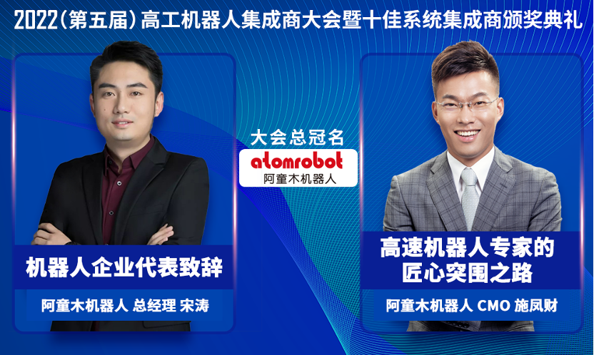 蓝月亮料免资料大全