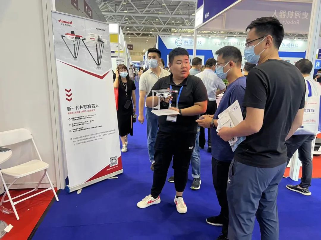 蓝月亮料免资料大全