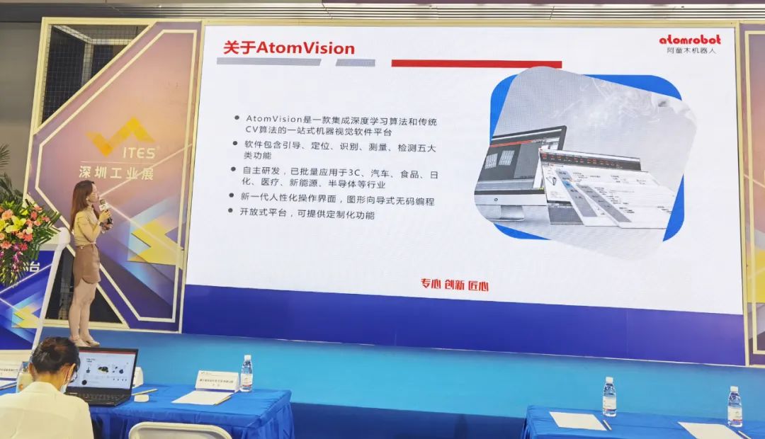 蓝月亮料免资料大全