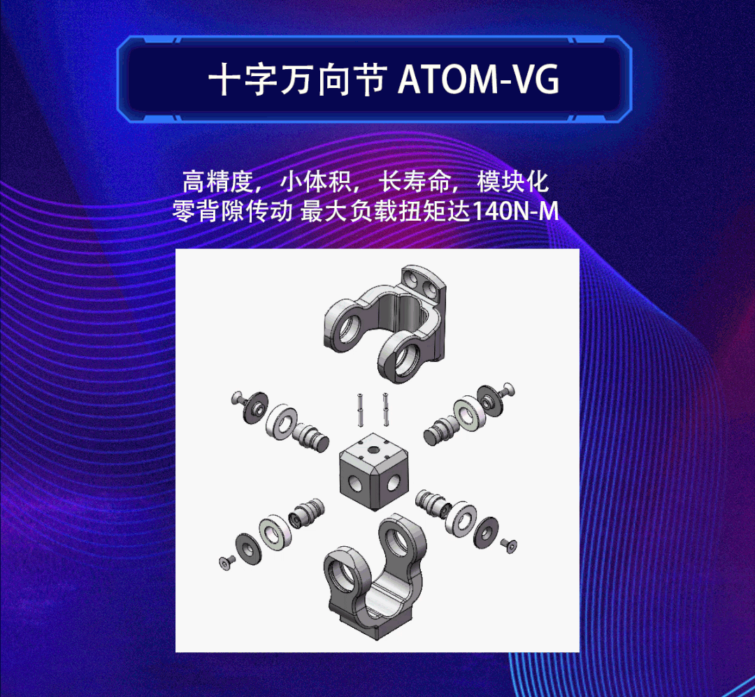 蓝月亮料免资料大全