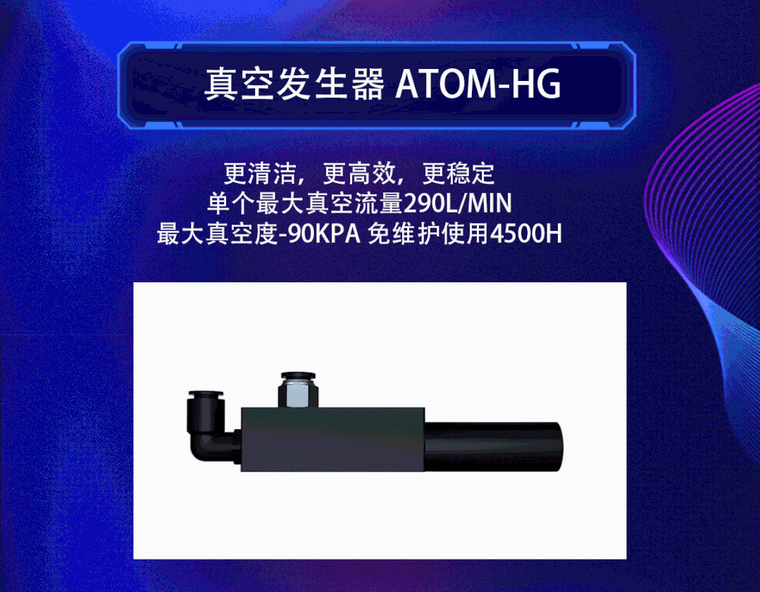 蓝月亮料免资料大全