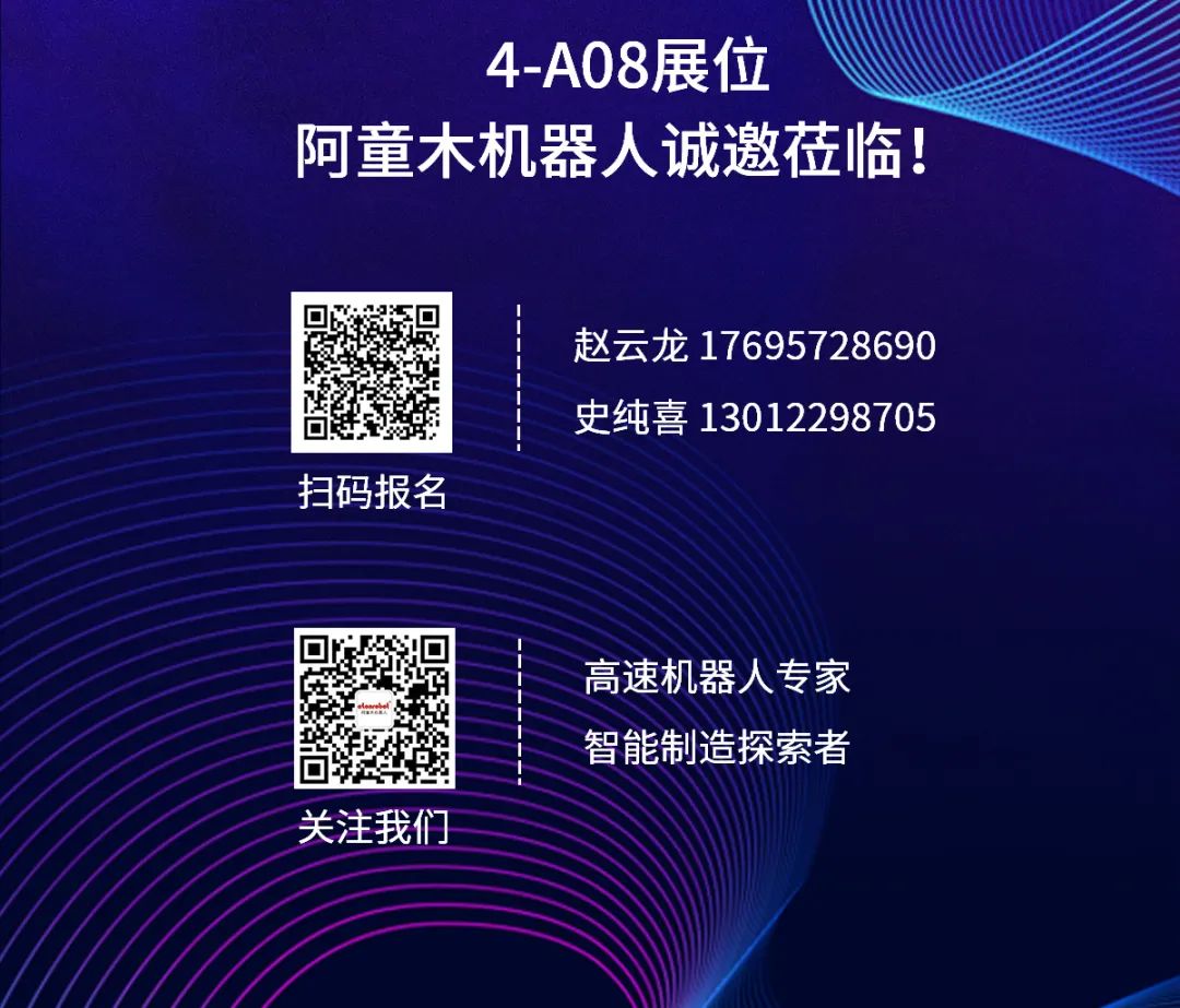 蓝月亮料免资料大全