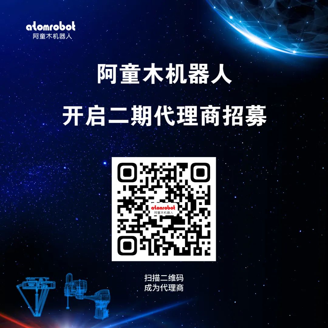 蓝月亮料免资料大全