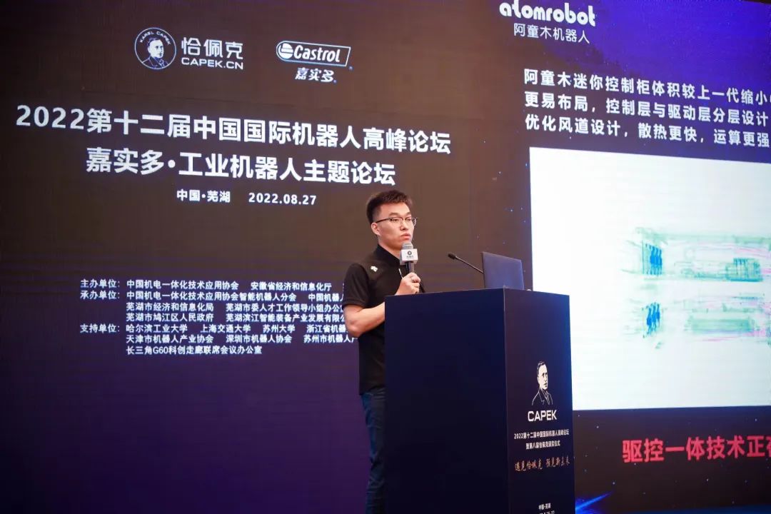 蓝月亮料免资料大全