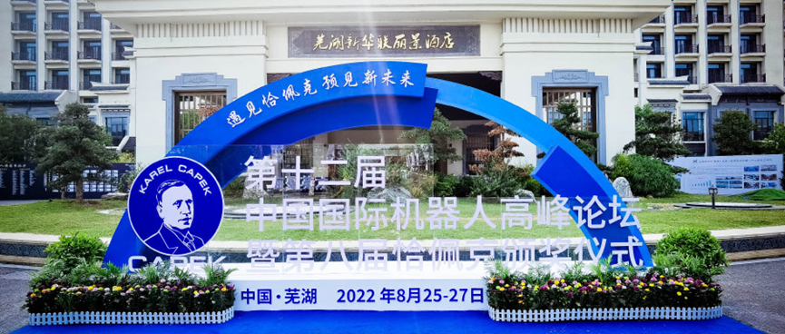 蓝月亮料免资料大全