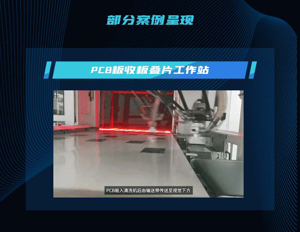 蓝月亮料免资料大全