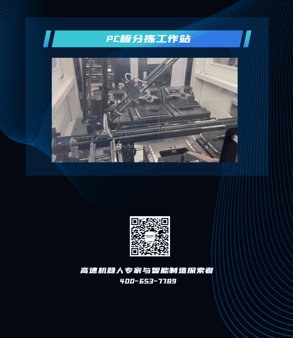 蓝月亮料免资料大全