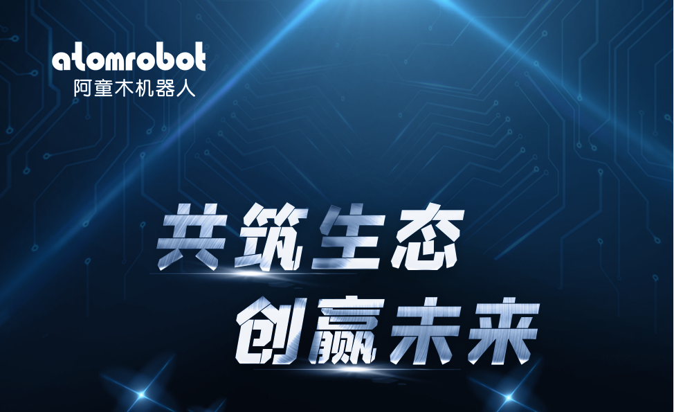 蓝月亮料免资料大全