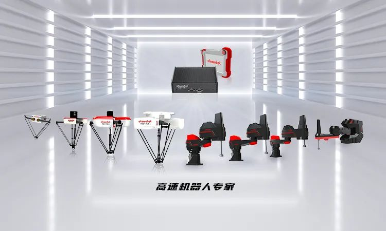 蓝月亮料免资料大全