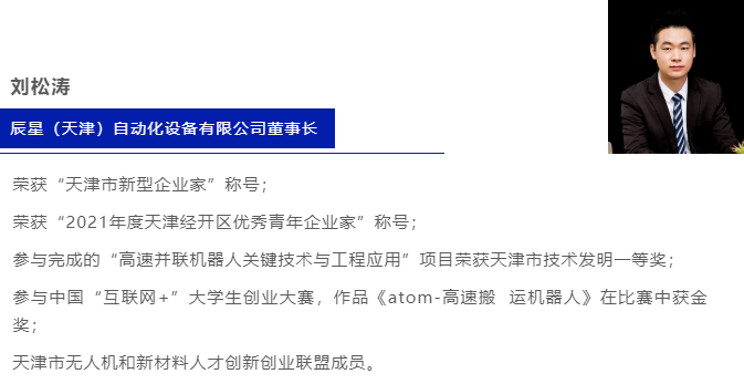 蓝月亮料免资料大全