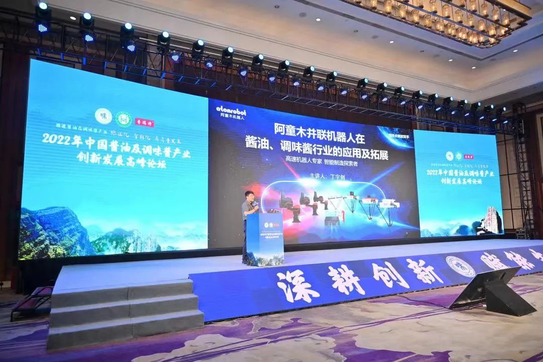 蓝月亮料免资料大全