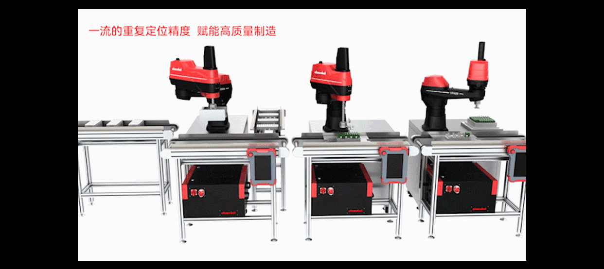 蓝月亮料免资料大全