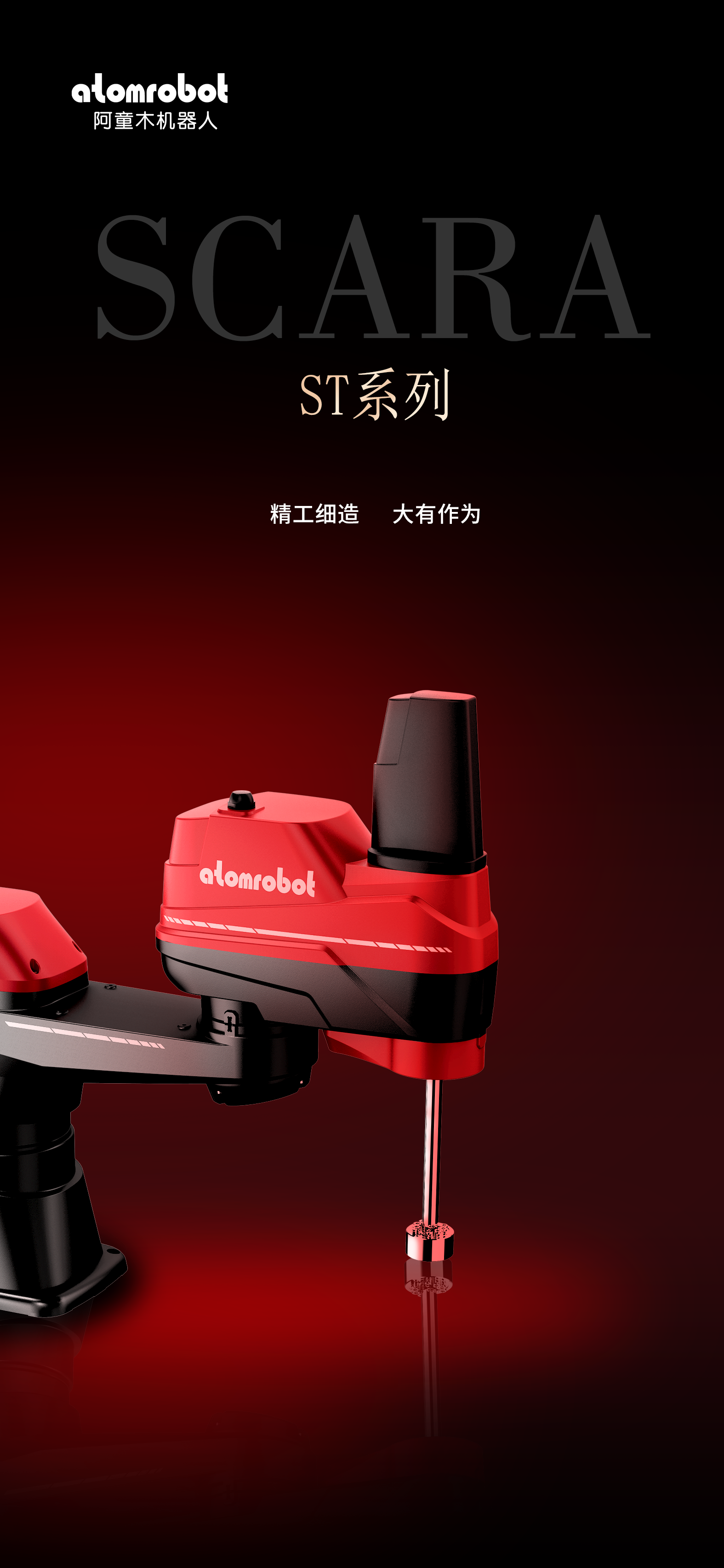 蓝月亮料免资料大全