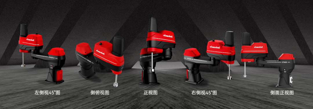 蓝月亮料免资料大全