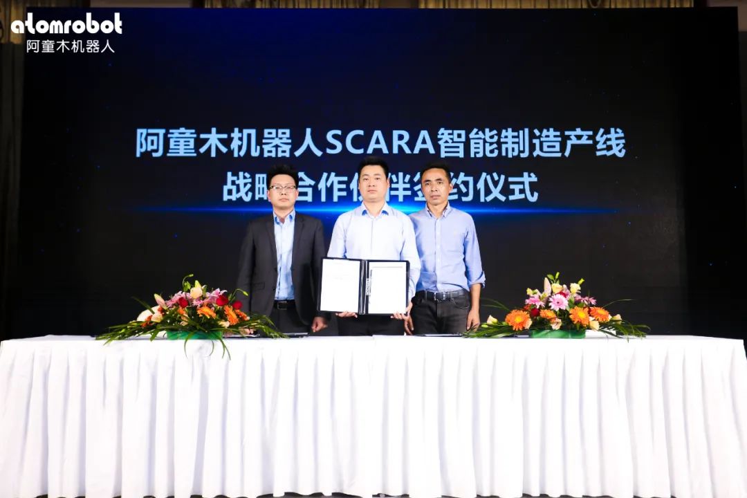 蓝月亮料免资料大全