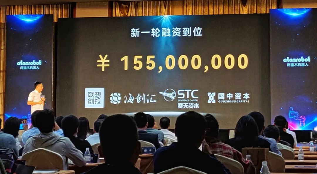 蓝月亮料免资料大全