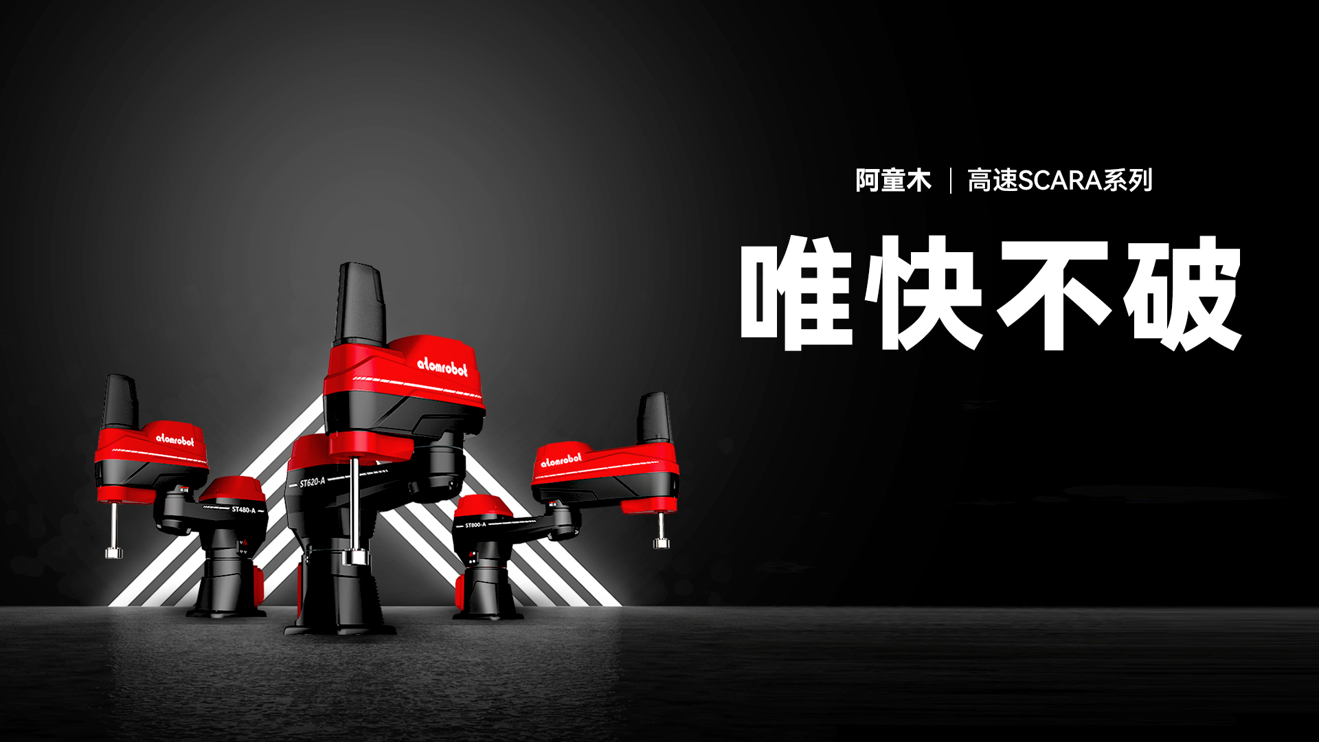 蓝月亮料免资料大全