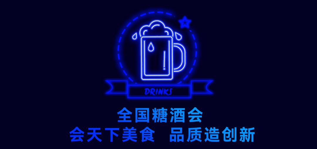 蓝月亮料免资料大全