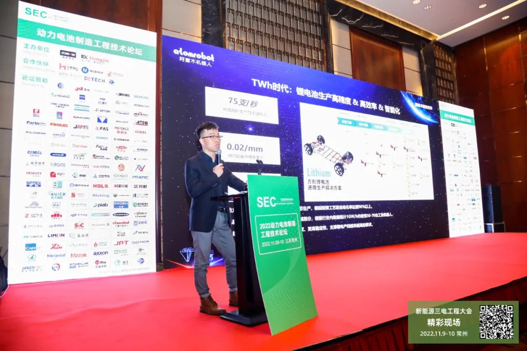 蓝月亮料免资料大全